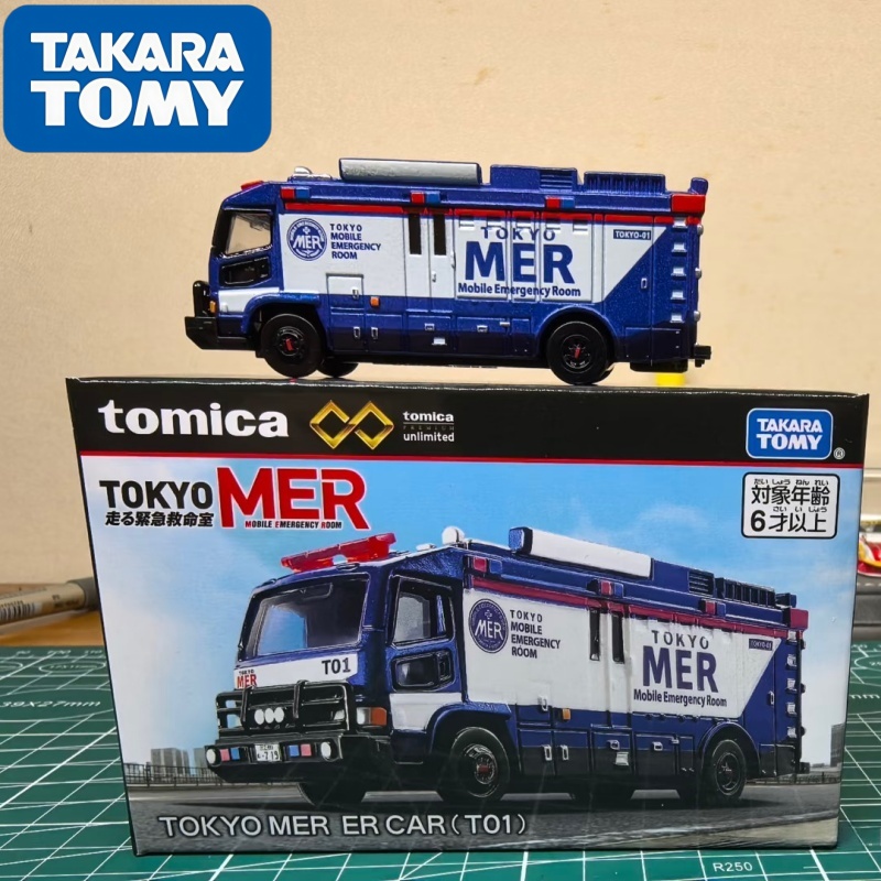 Car Accessories For Boys - Takara Tomy Tomica 1/64 детские игрушки