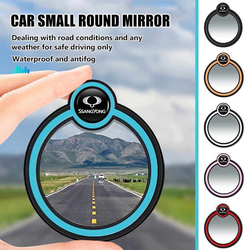 Car Blind Spot Mirror - 2 шт. автомобильных 360-градусных камер °