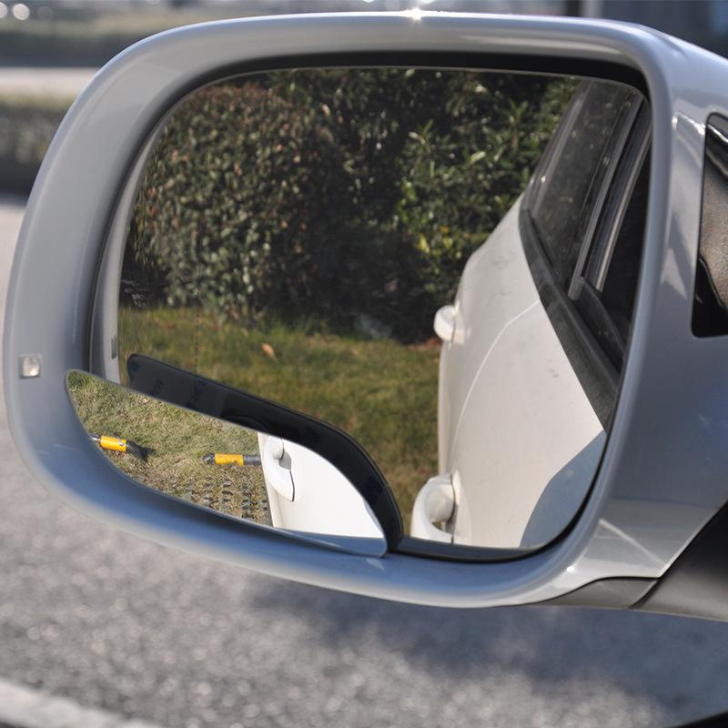 Car Blind Spot Mirror - Пара автомобильных зеркал для слепых зон,
