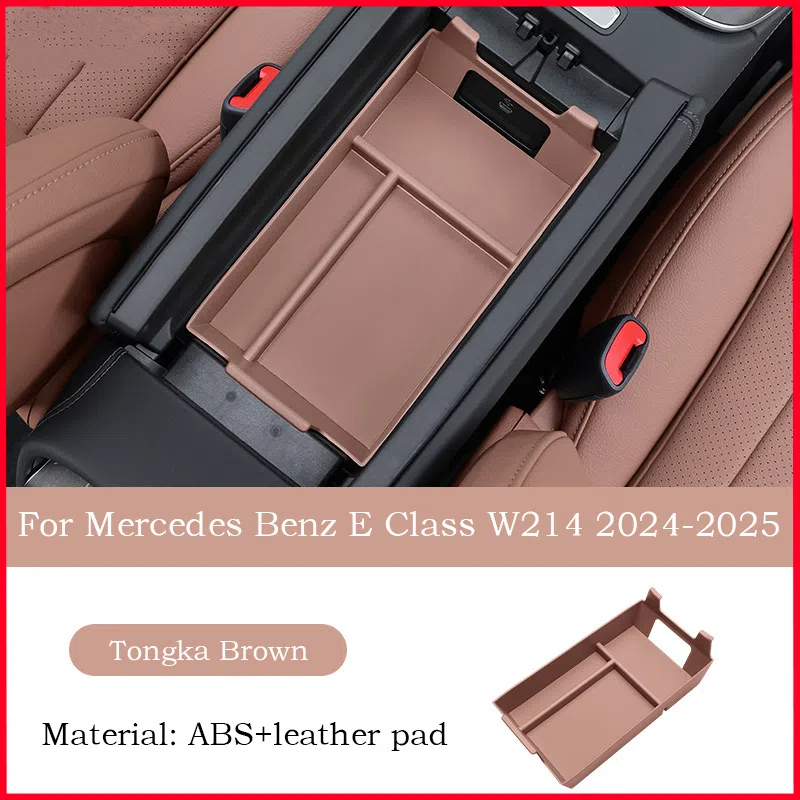 Car Accessories For Inside - Для Mercedes Benz E Class W214