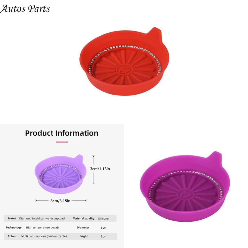 Car Accessories Cork - Автомобильные подставки 57BA для впитывающих напитков,