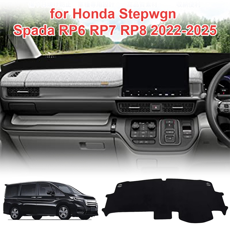 Car Accessories Honda - Накладка на приборную панель автомобиля для