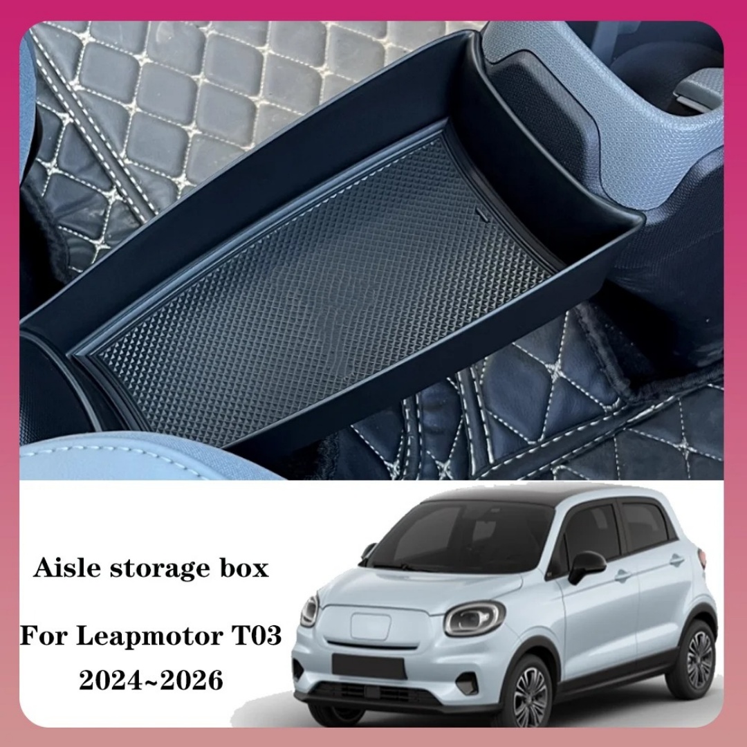 Car Accessories For Inside - Для Leapmotor T03 2024 2025: Органайзер