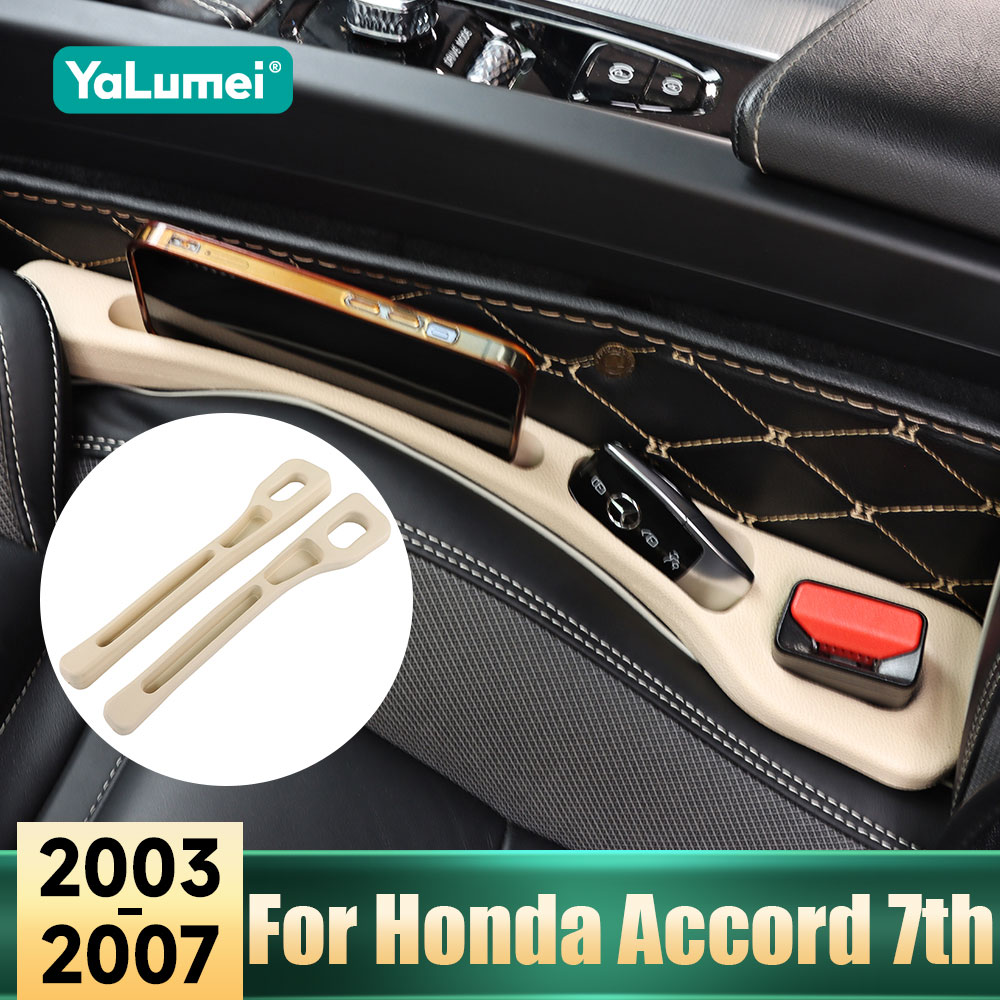 Car Accessories Honda - Для Honda Accord 7 VII MKVII
