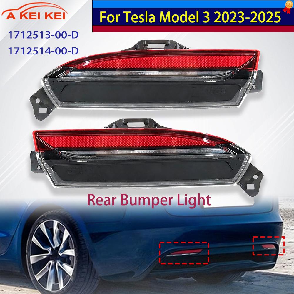 D.A.D Car Accessories - 1712514-00-D для Tesla Model 3 2023-2025