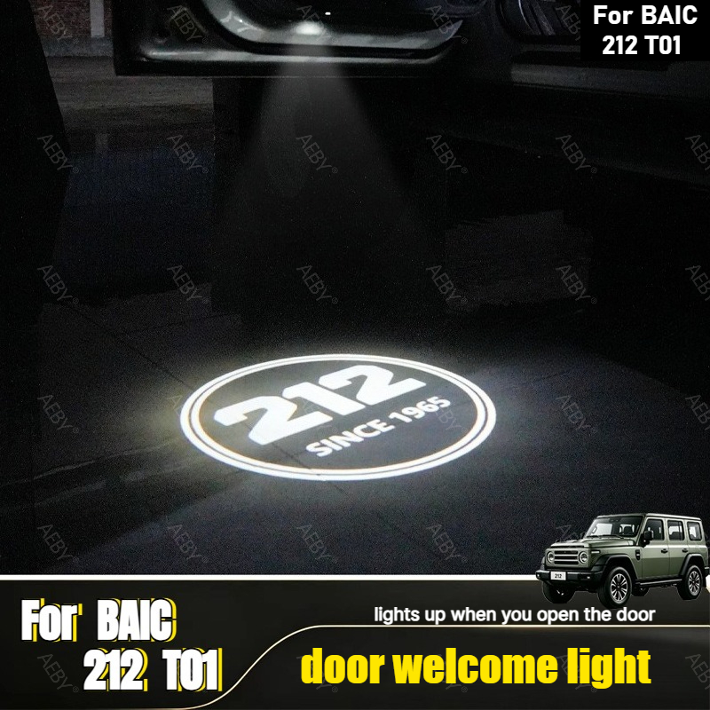 Car Accessories Logo - AEBY для BAIC 212 T01: Светодиодный