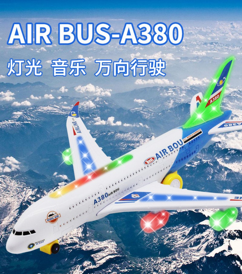 Car Accessories For Boys - Модель самолета A380, большой, длинный, электрический,