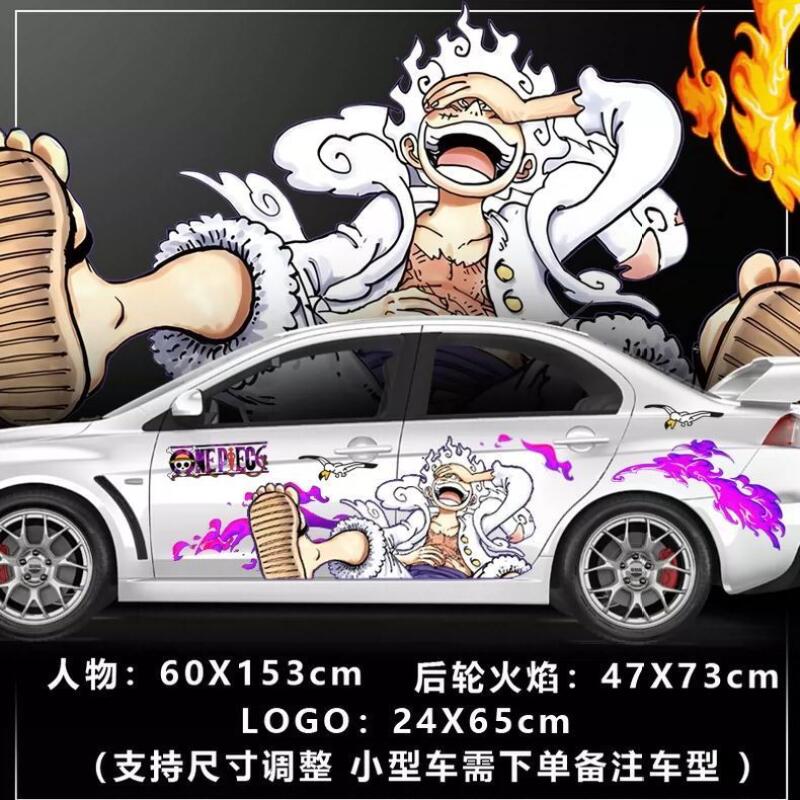 D.A.D Car Accessories - Наклейка One Piece для декора кузова
