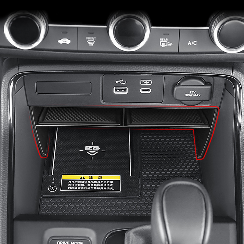 Автомобильный ящик для хранени – обзор и цена Car Accessories Honda