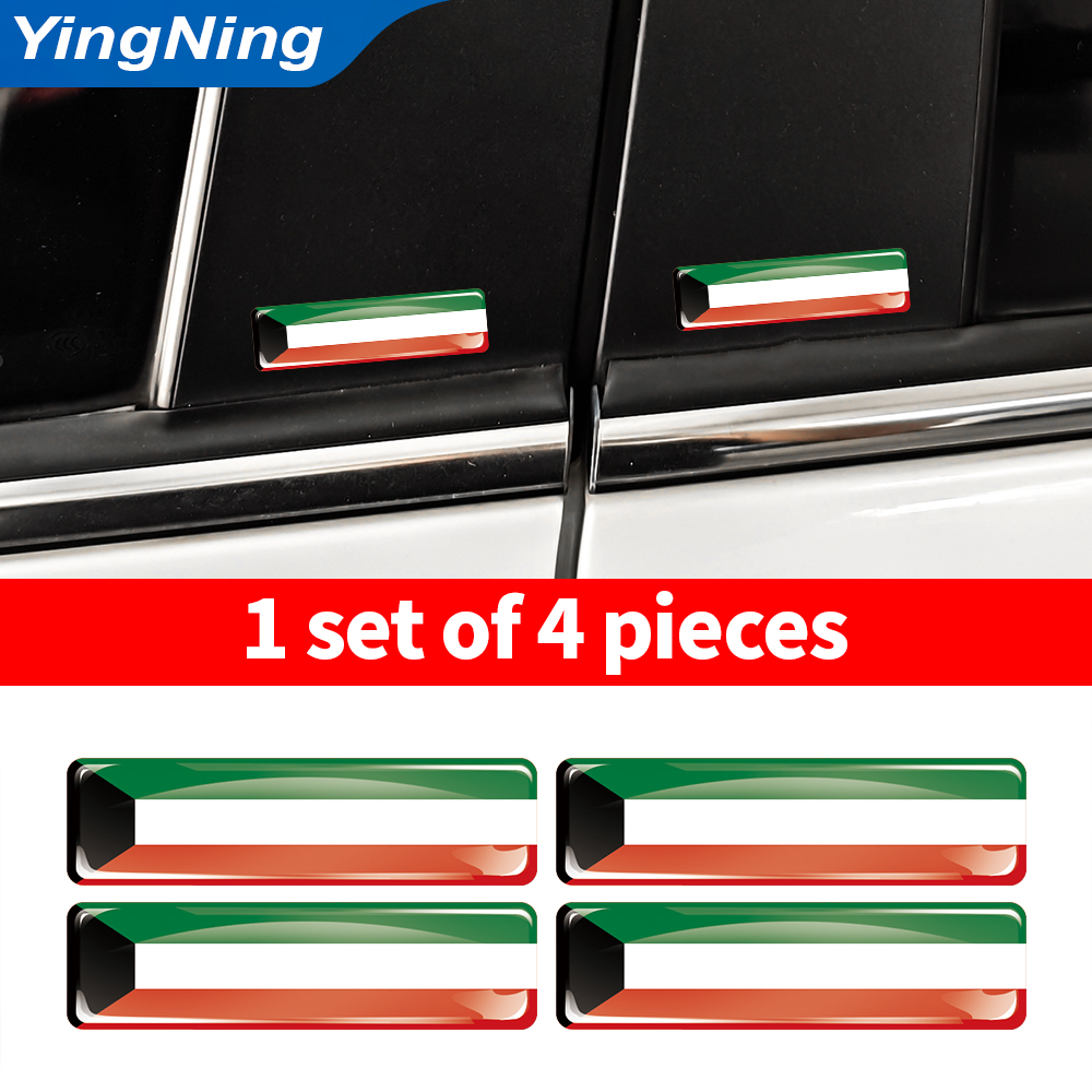 Набор из 4 наклеек с флагом Ку – обзор и цена Car Accessories Kuwait
