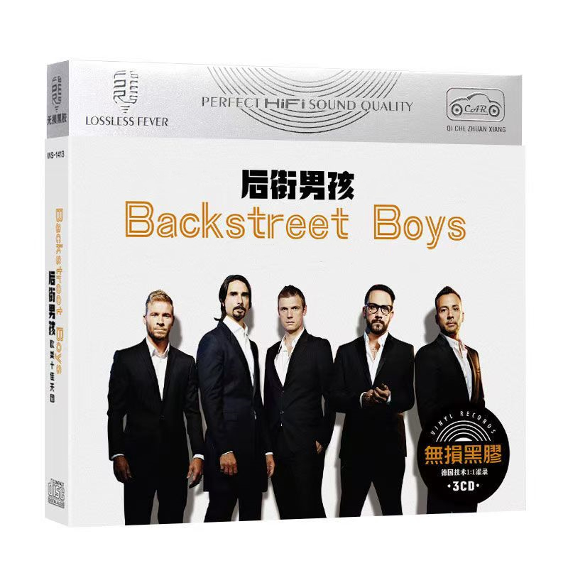Классический музыкальный CD-ал – обзор и цена Car Accessories For Boys