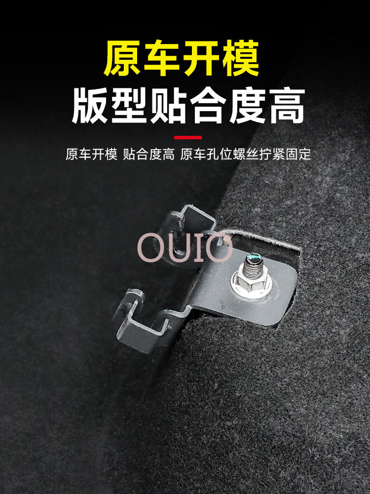 OUIO Для Tank 400: Быстросъемн – обзор и цена Car Accessories For Camping