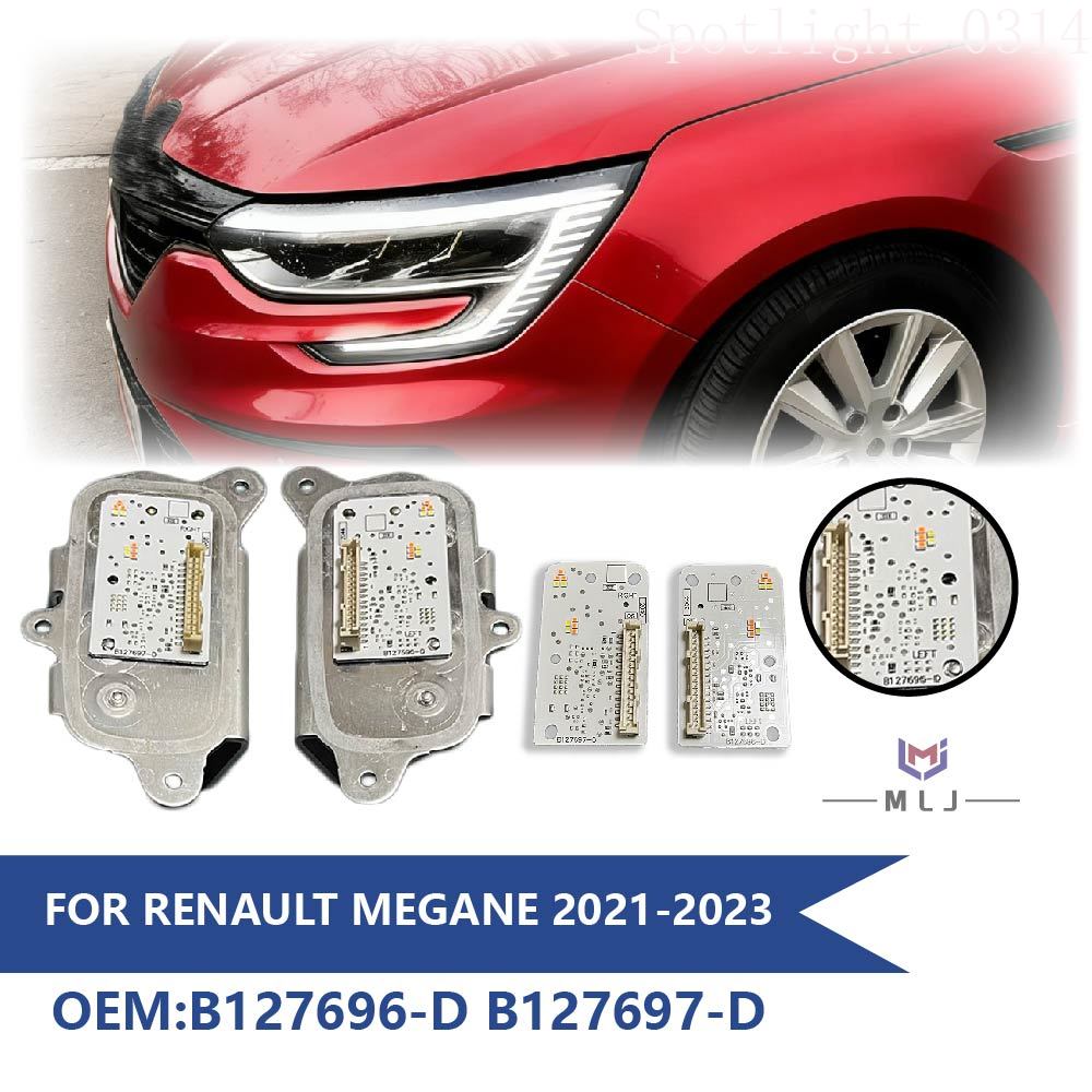 260556623R 260551566R Для Rena – обзор и цена D.A.D Car Accessories