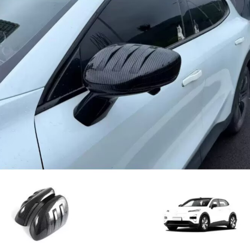 Для Changan Deepal S05 2026: н – обзор и цена Car Blind Spot Mirror