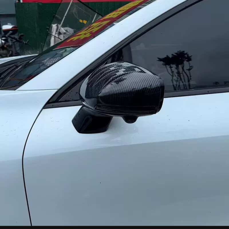 Для Changan Deepal S05 2026: н – обзор и цена Car Blind Spot Mirror
