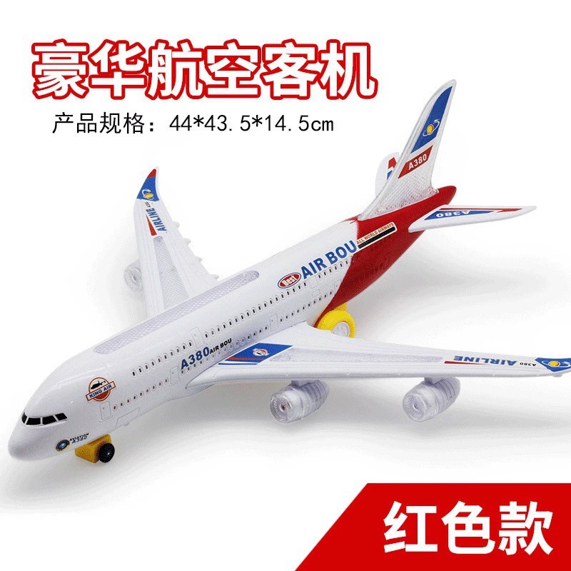 Модель самолета A380, большой, – обзор и цена Car Accessories For Boys