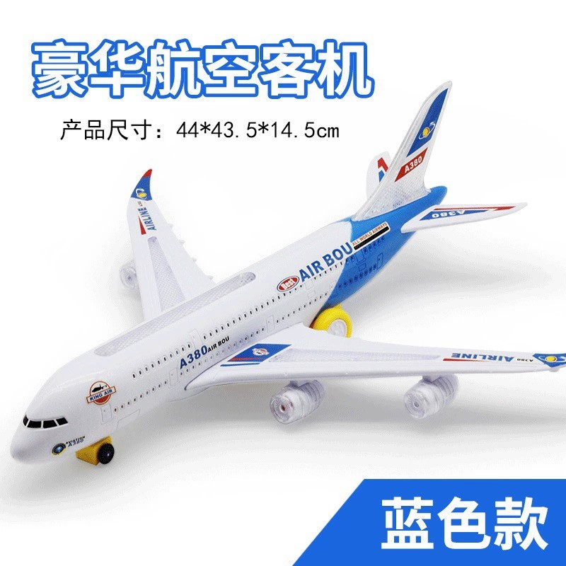 Модель самолета A380, большой, – обзор и цена Car Accessories For Boys