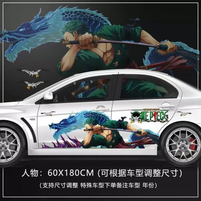 Наклейка One Piece для декора  – обзор и цена D.A.D Car Accessories