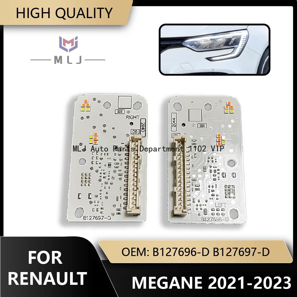 B127696-D B127697-D Для Renaul – обзор и цена D.A.D Car Accessories